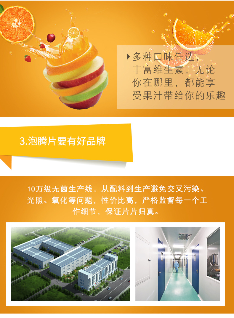 描述圖_05.jpg