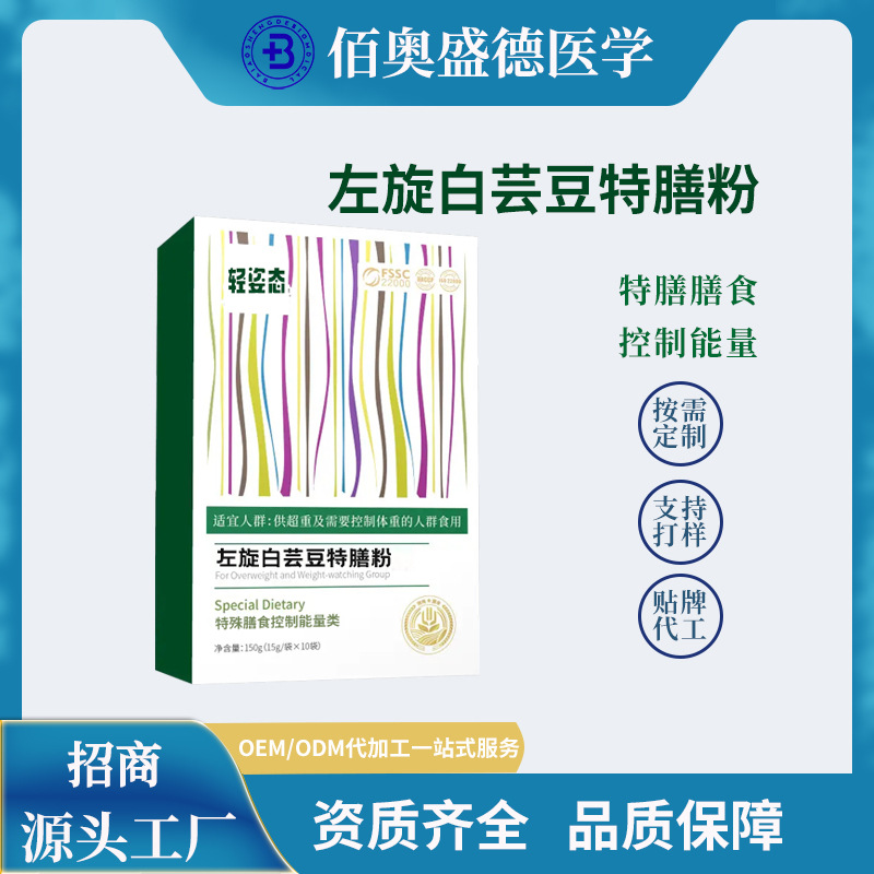 描述圖_03.jpg
