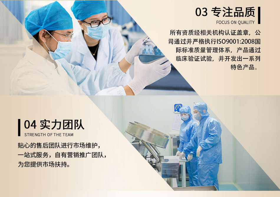 描述圖_04.jpg