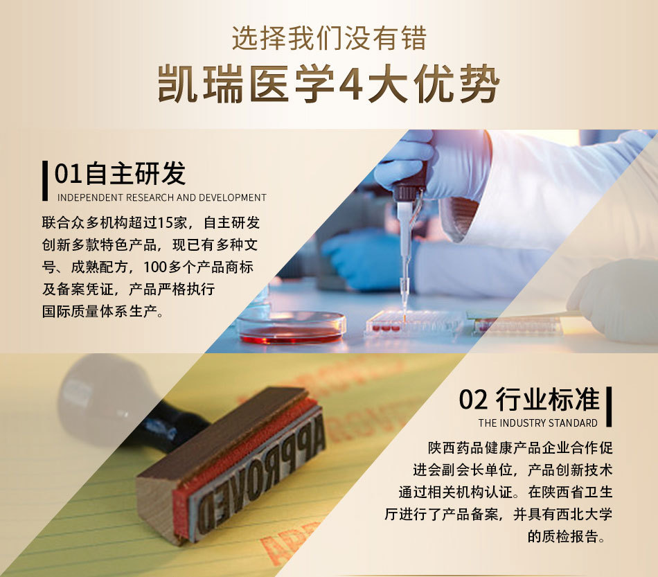 描述圖_03.jpg