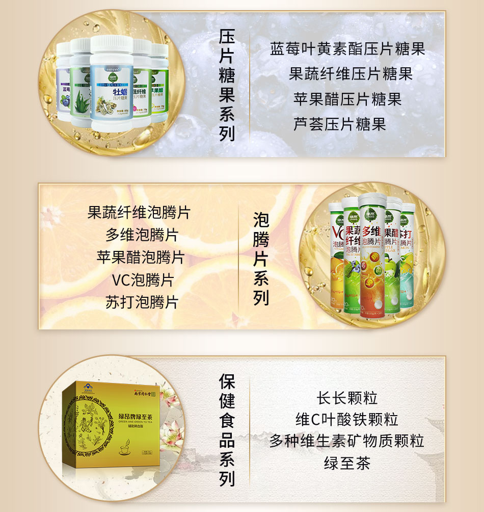 描述圖_09.jpg