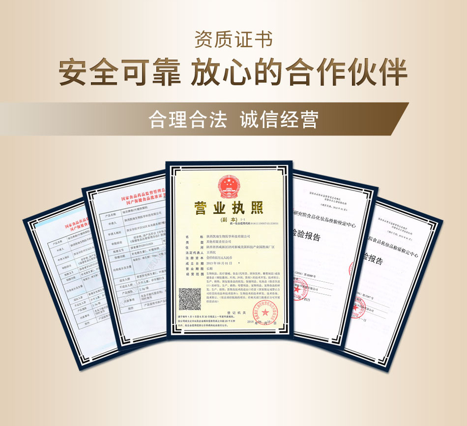 描述圖_10.jpg