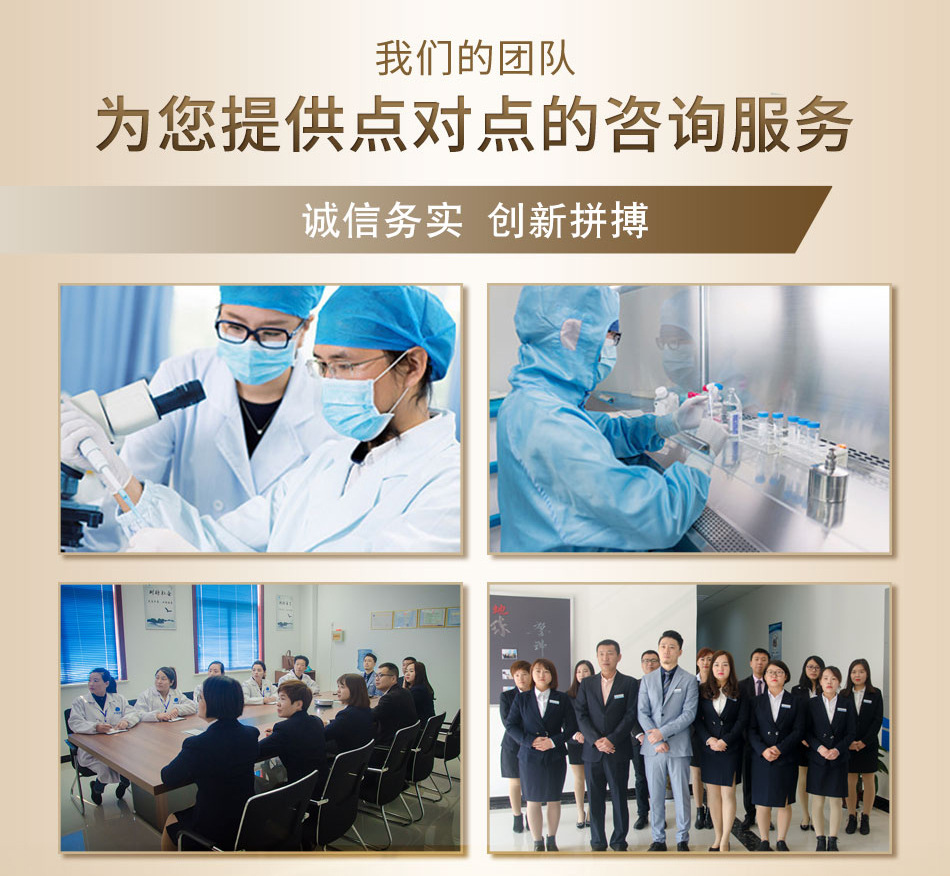 描述圖_05.jpg
