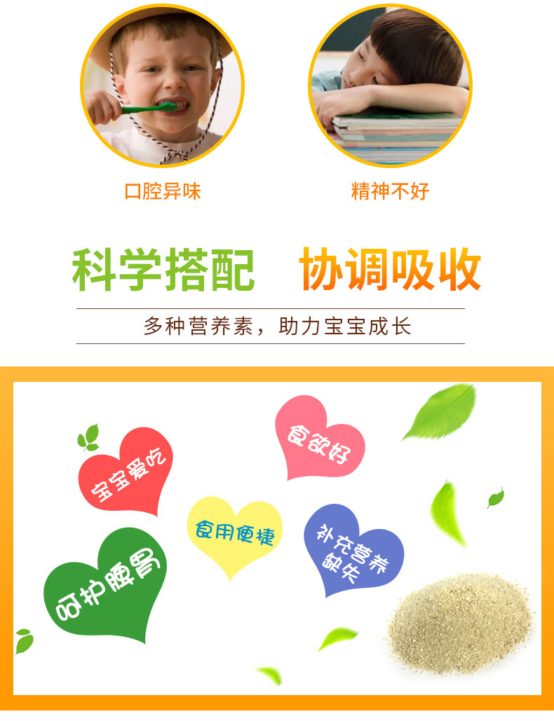 描述圖_03.jpg