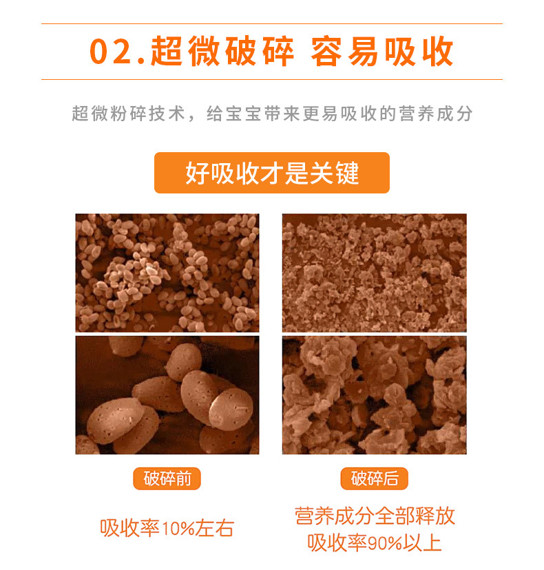 描述圖_06.jpg