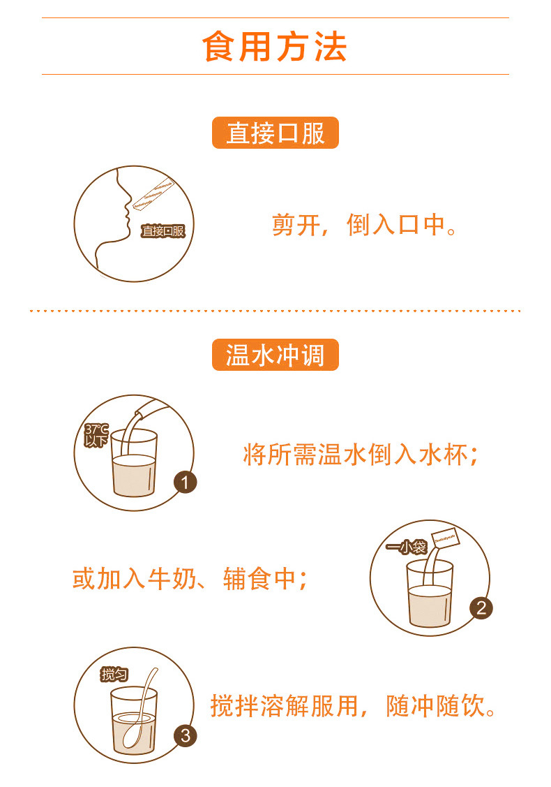 描述圖_08.jpg