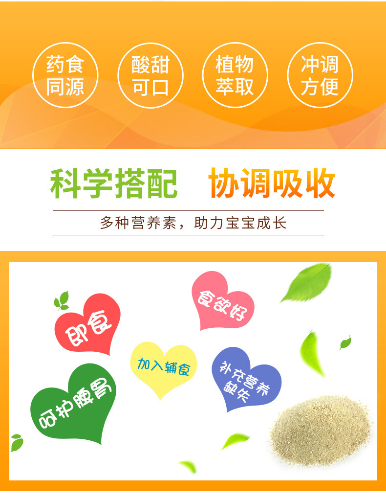 描述圖_02.jpg