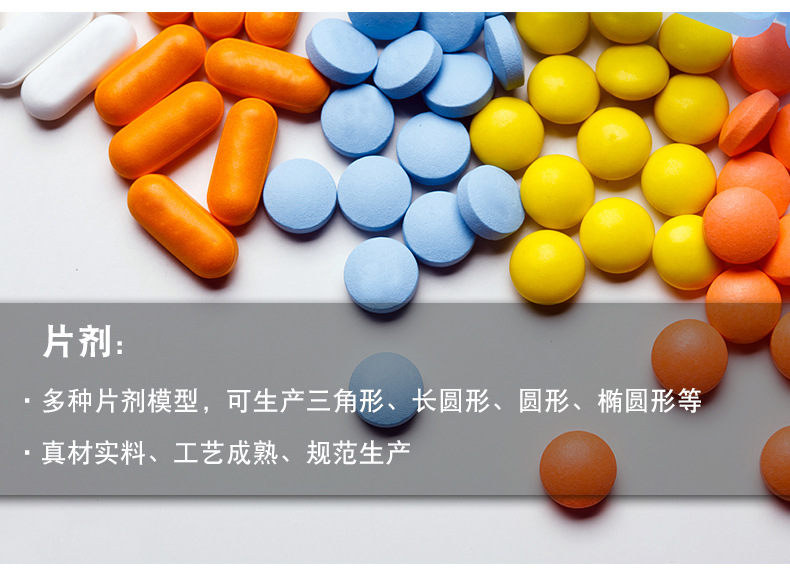 描述圖_04.jpg