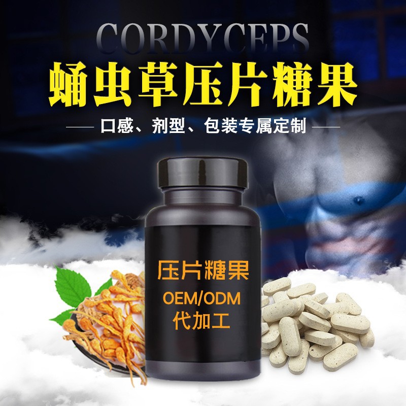 描述圖_01.jpg