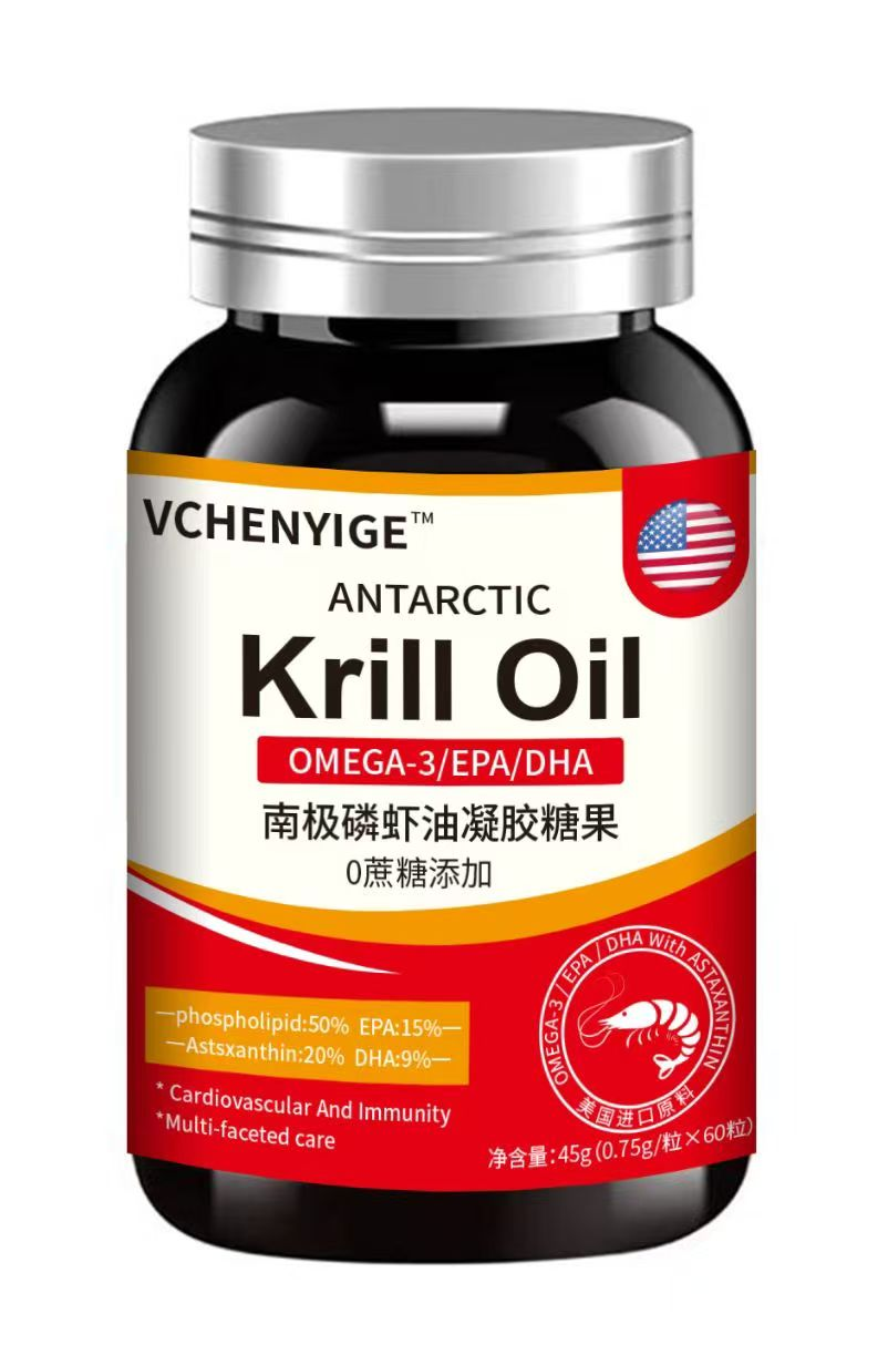 45中英雙標南極磷蝦油凝膠糖果.png