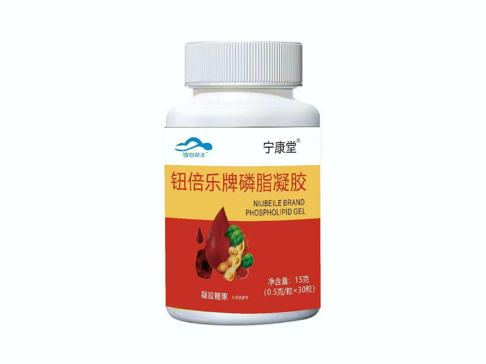 磷脂凝膠 凝膠糖果源頭工廠,源頭廠家產(chǎn)品豐富，可獨(dú)立定制