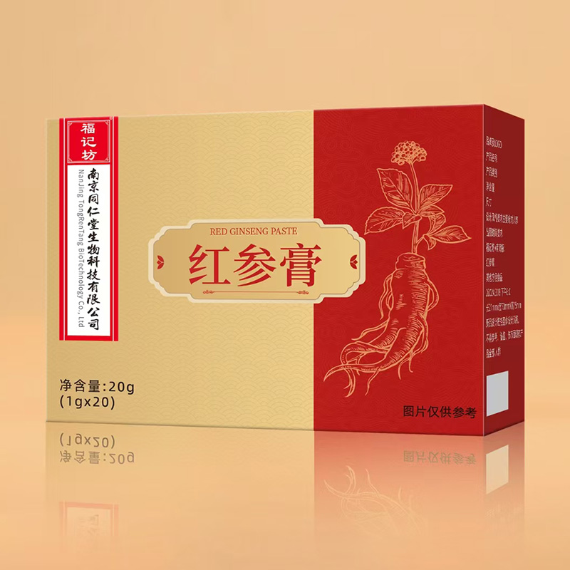 紅參膏.jpg