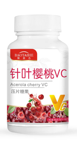 12針葉櫻桃VC壓片糖果.png