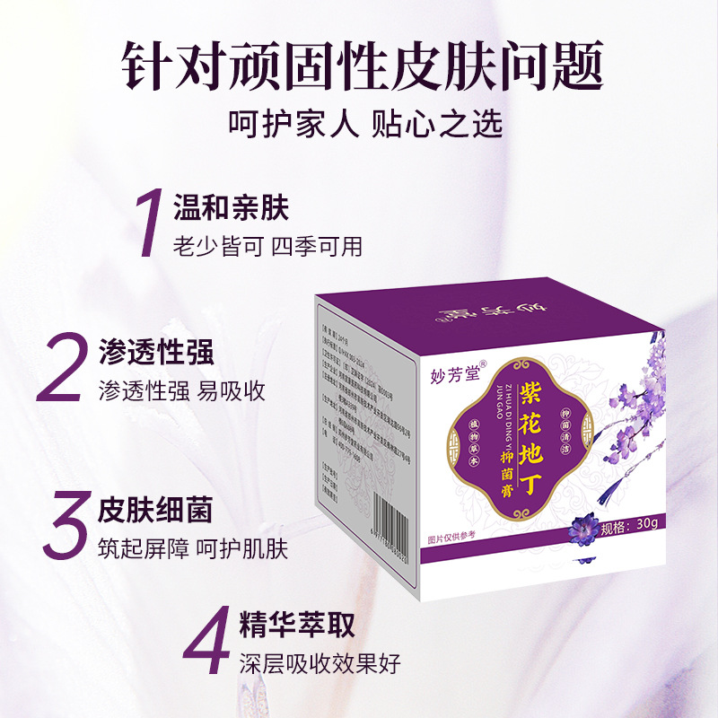 O1CN01KhWvoH2KU4x6sGq05_!!2215579719559-0-cib.jpg