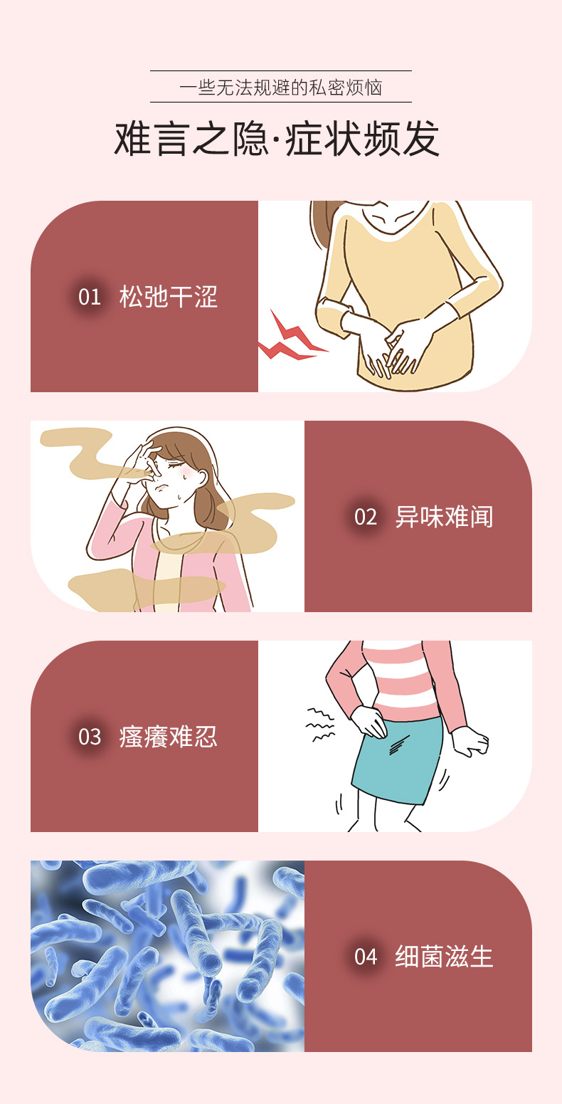 描述圖_02.jpg