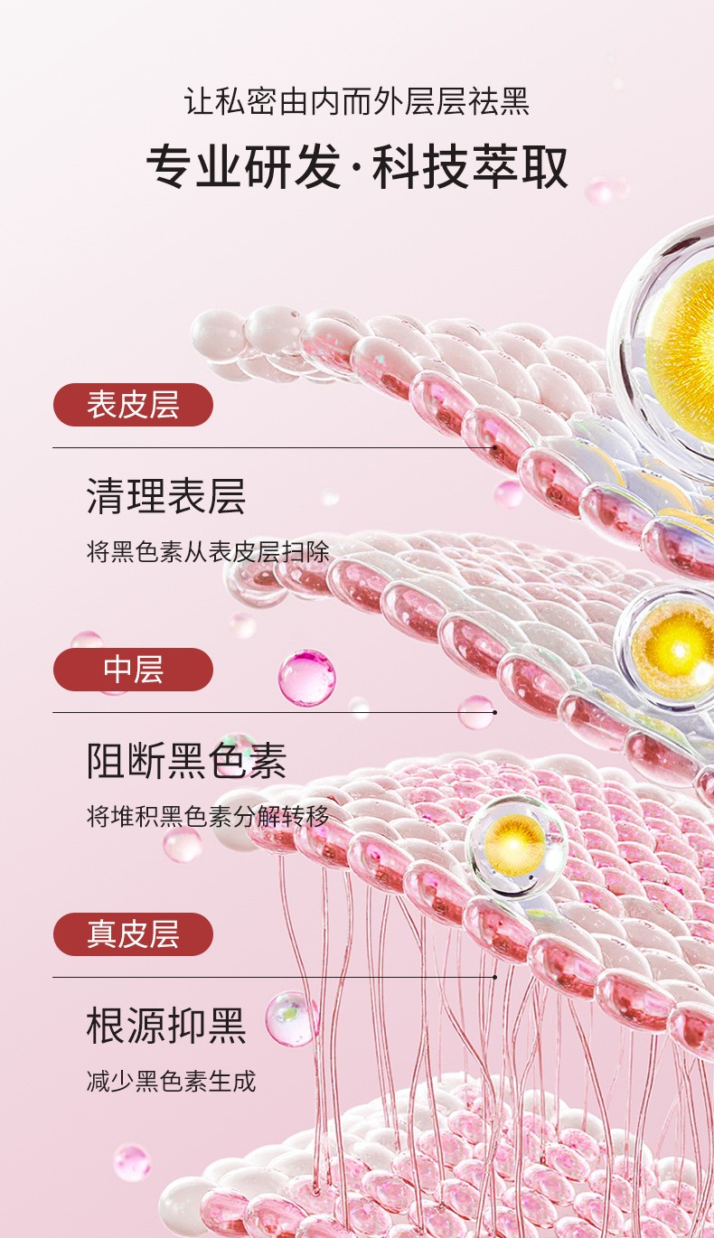 描述圖_04.jpg