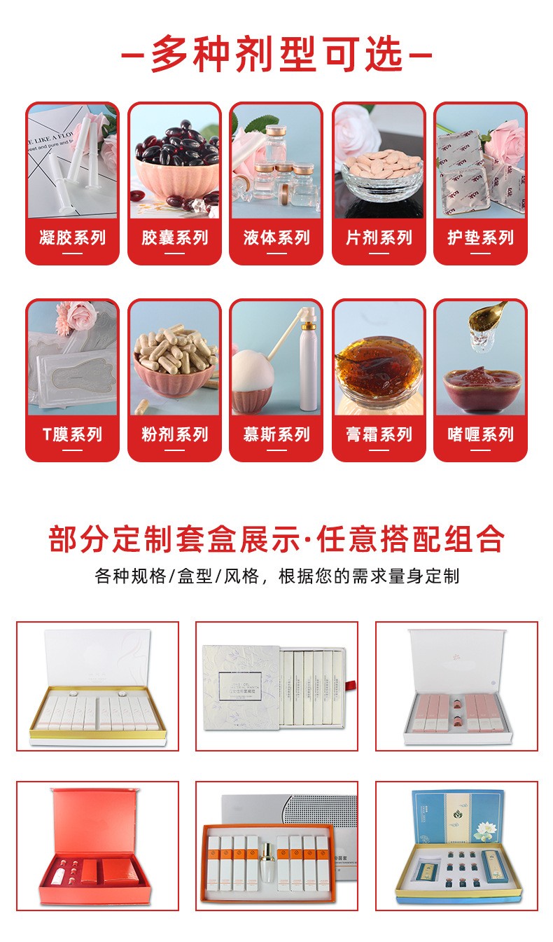 描述圖_09.jpg