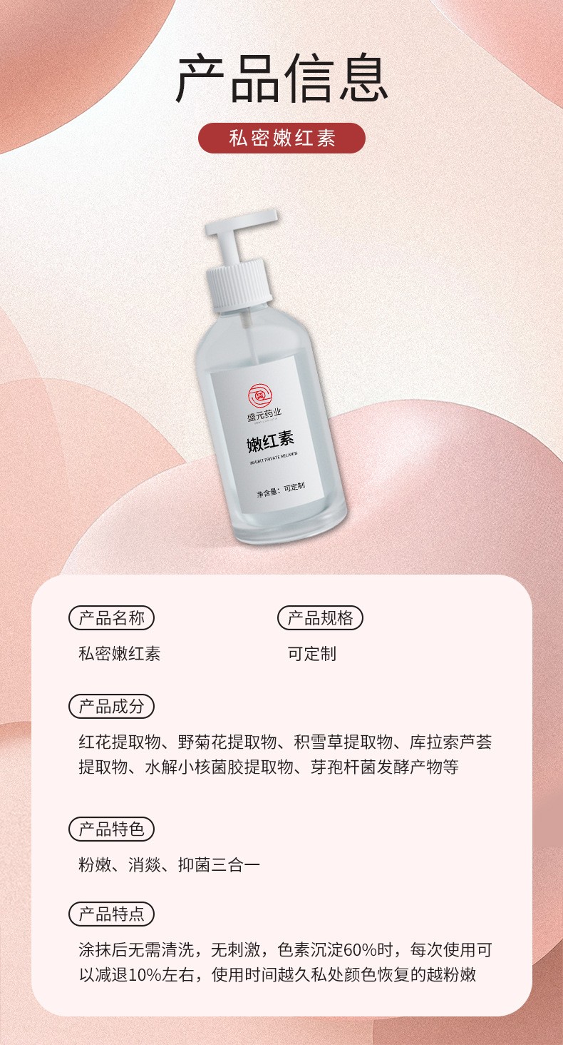 描述圖_07.jpg