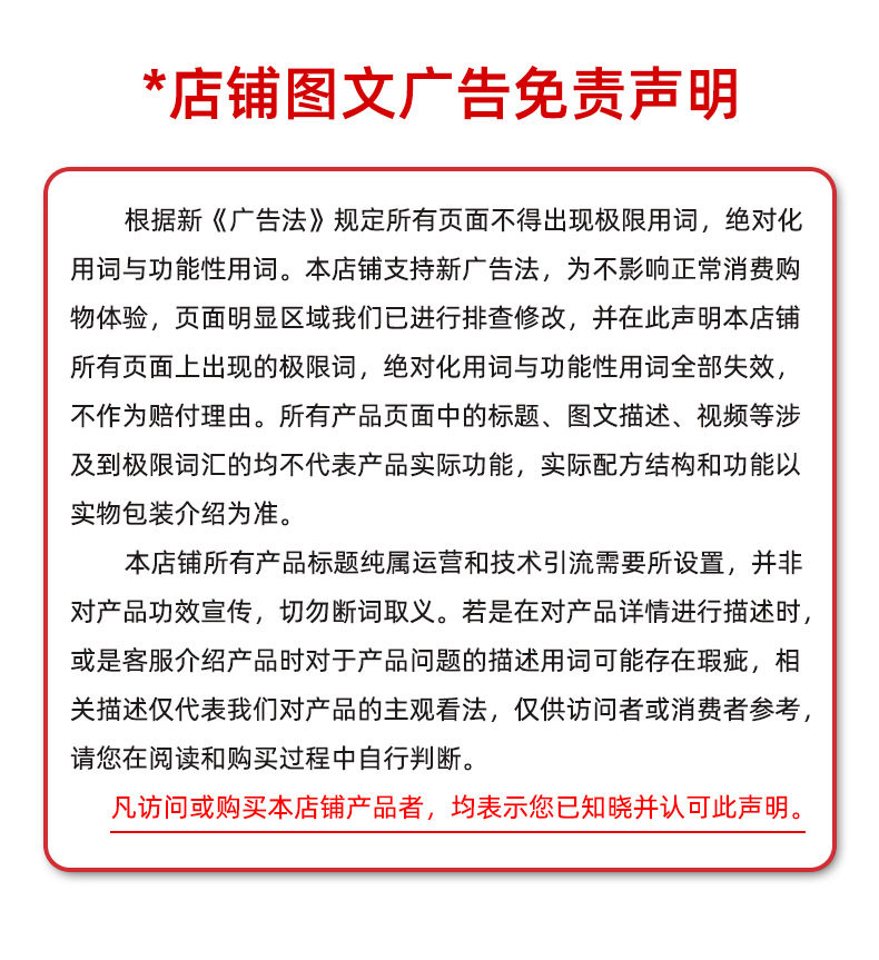 描述圖_10.jpg