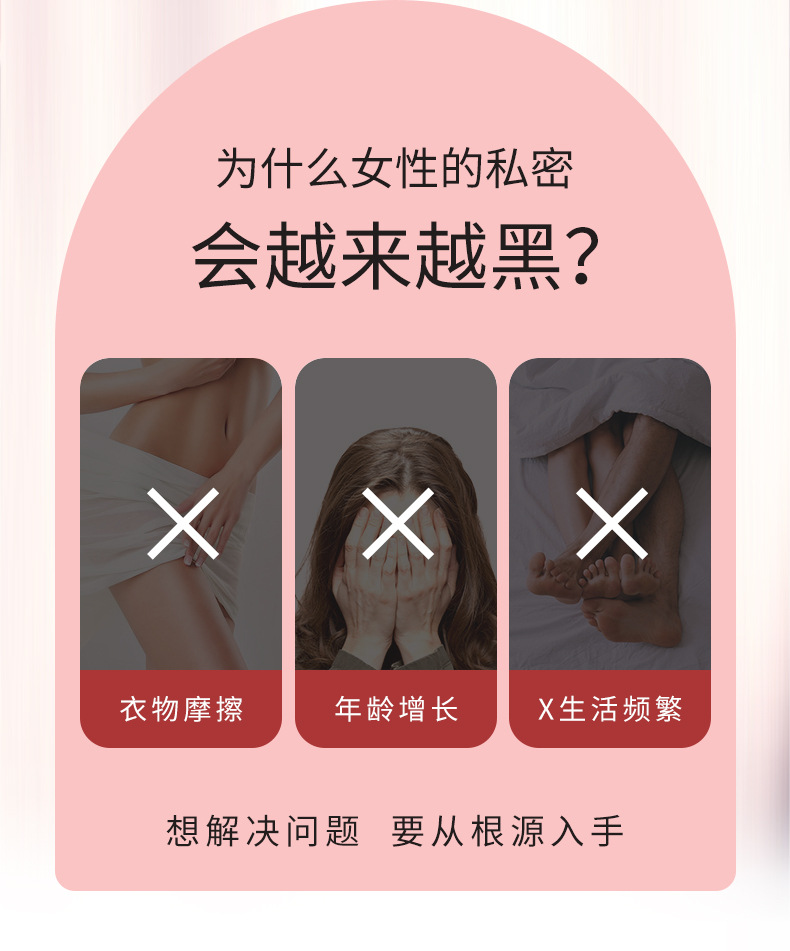 描述圖_02.jpg