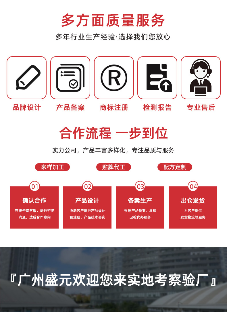 描述圖_13.jpg