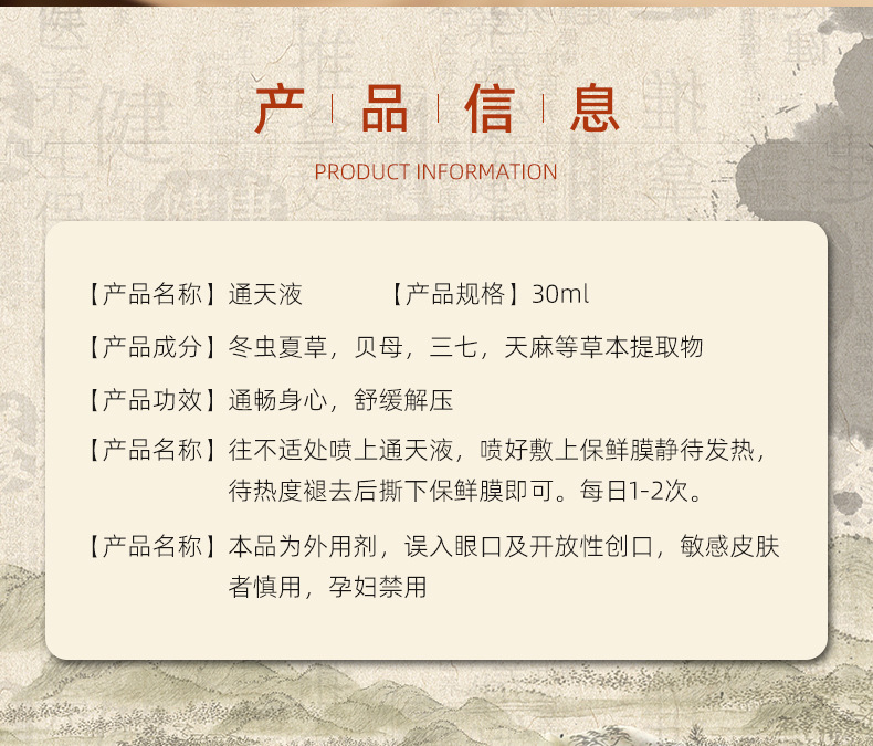 描述圖_03.jpg