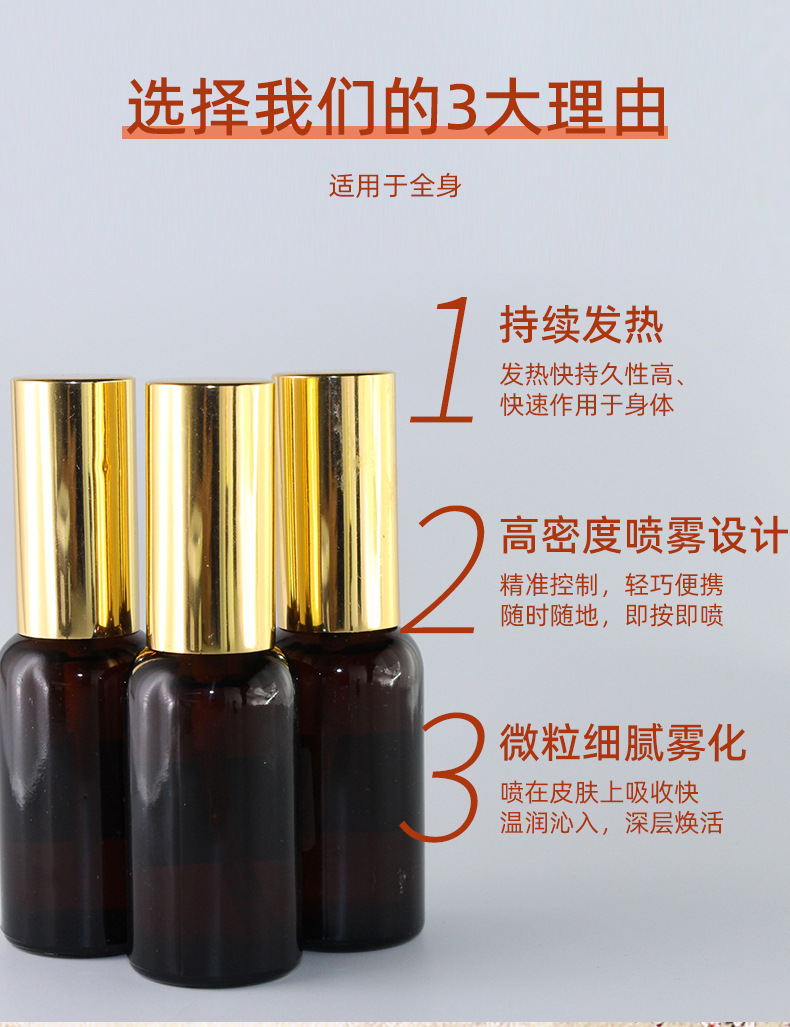描述圖_04.jpg