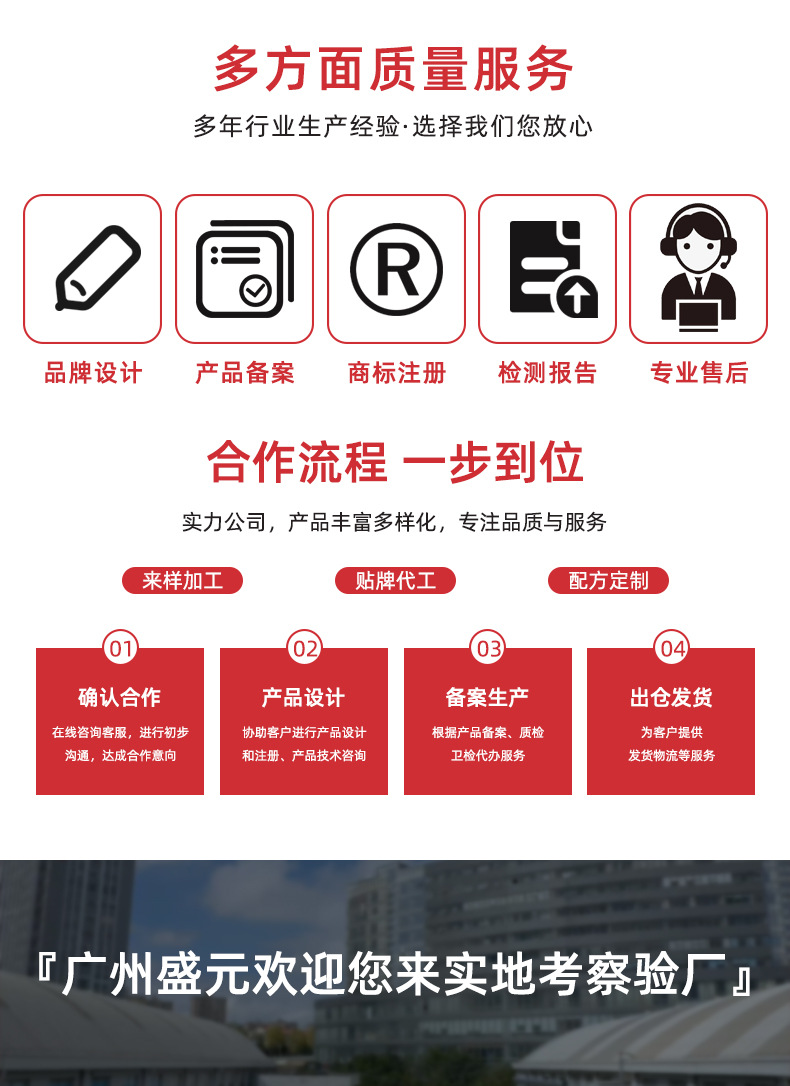 描述圖_14.jpg