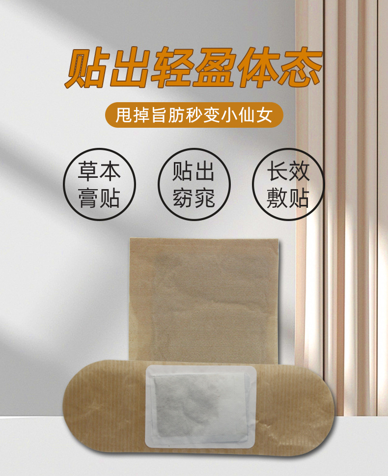 描述圖_02.jpg