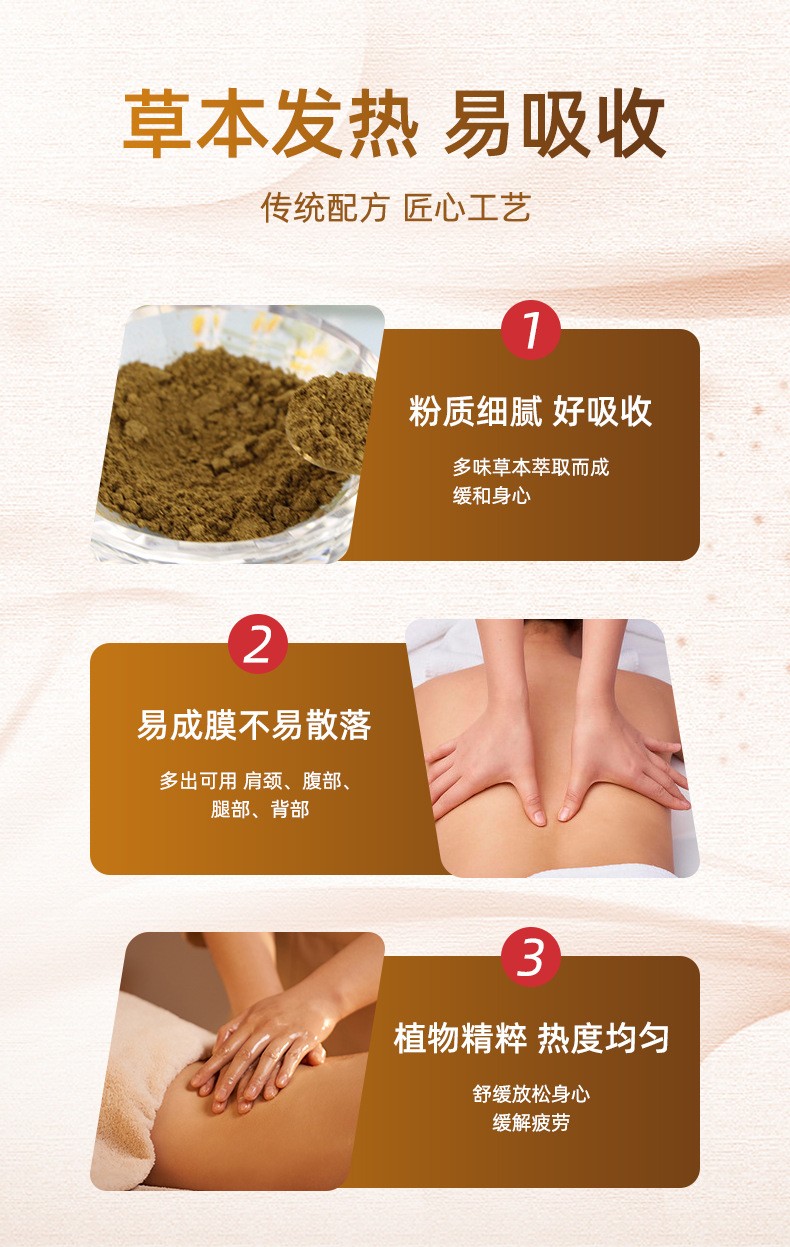 描述圖_04.jpg