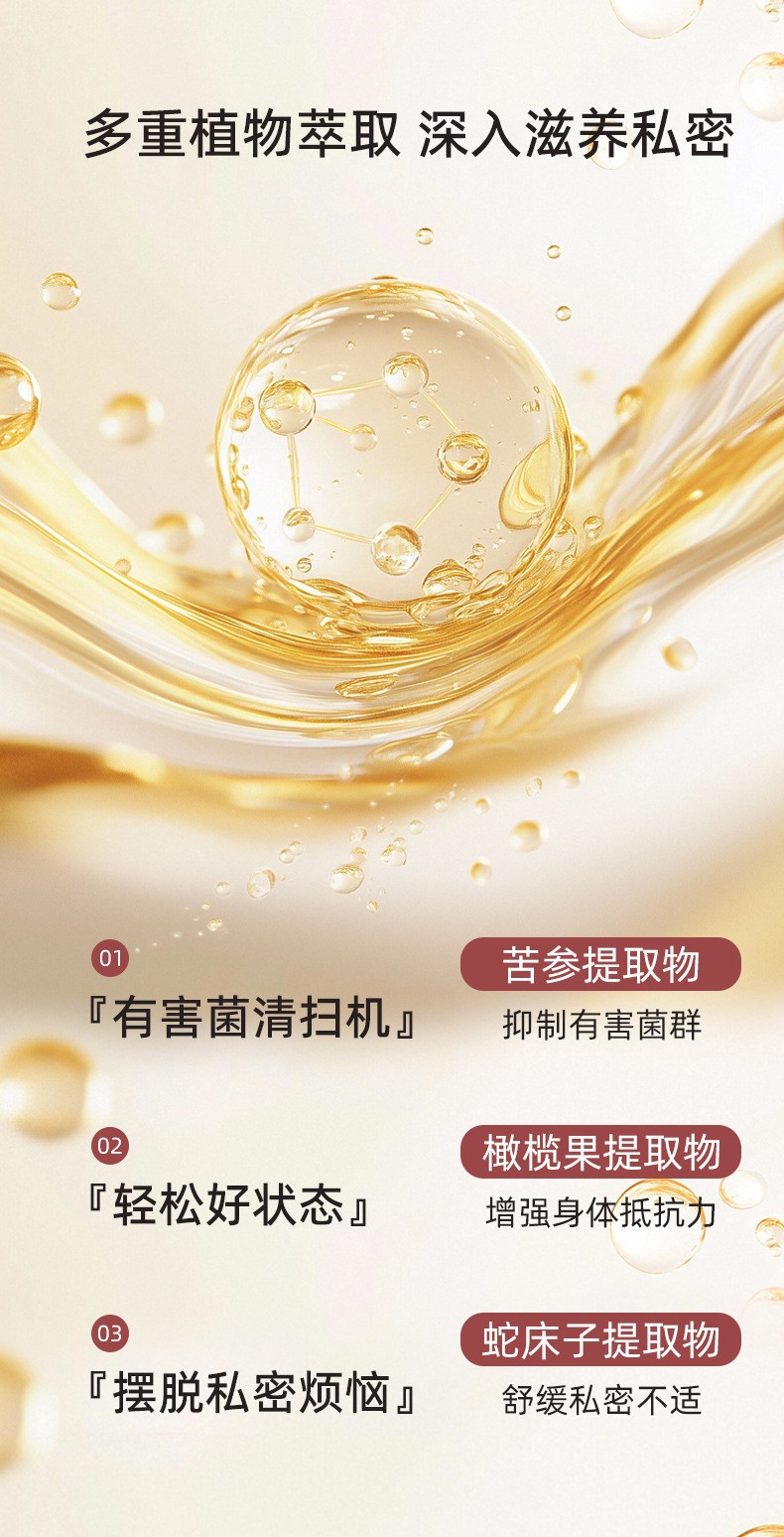 描述圖_06.jpg