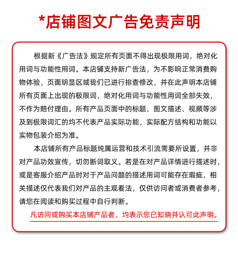 描述圖_07.jpg