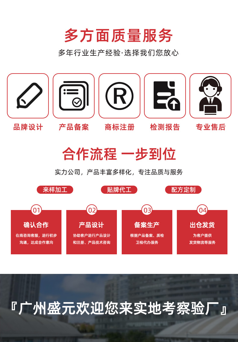 描述圖_12.jpg
