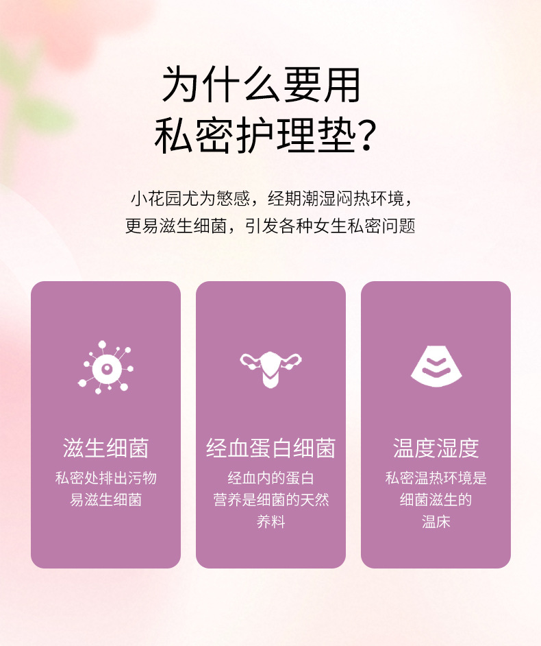 描述圖_02.jpg