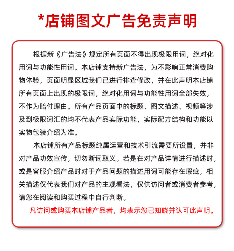 描述圖_10.jpg
