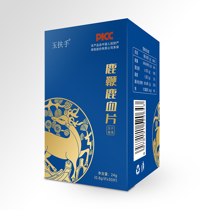 鹿鞭牡鹿血片壓片糖果.jpg