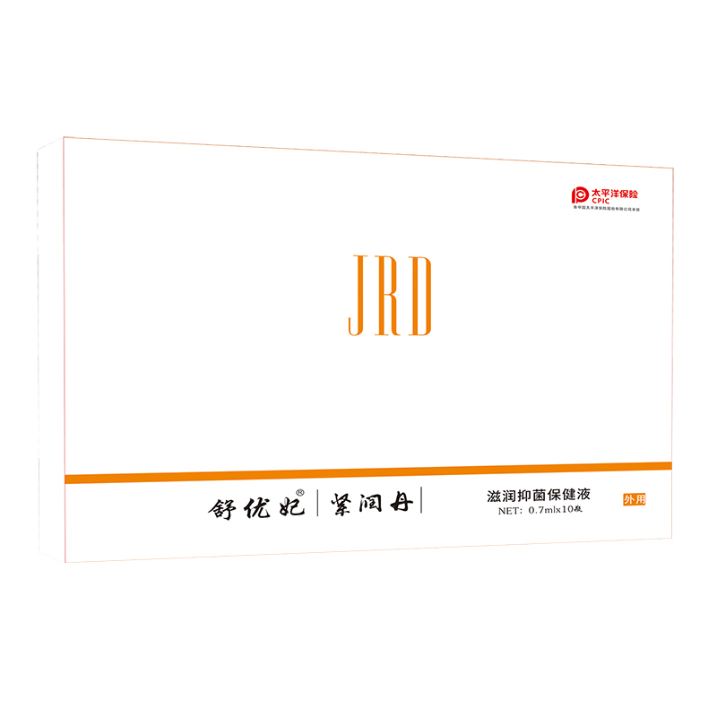 緊潤丹.jpg