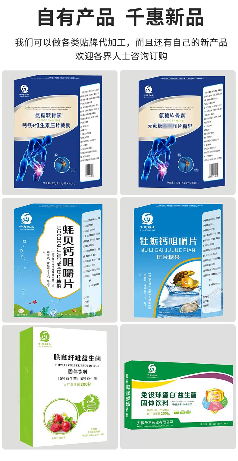 描述圖_07.jpg