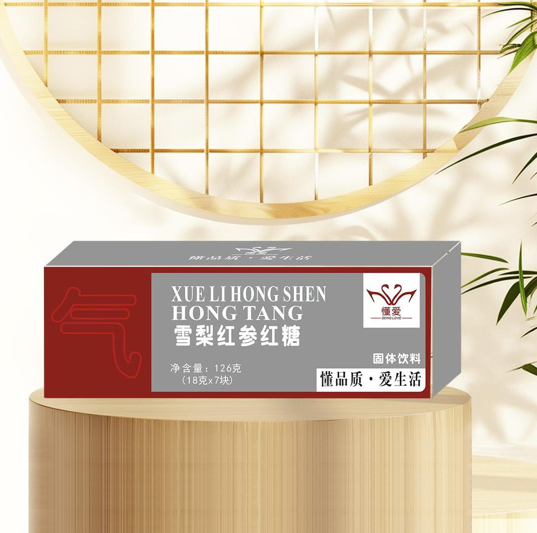懂愛雪梨紅參紅糖固體飲料.jpg