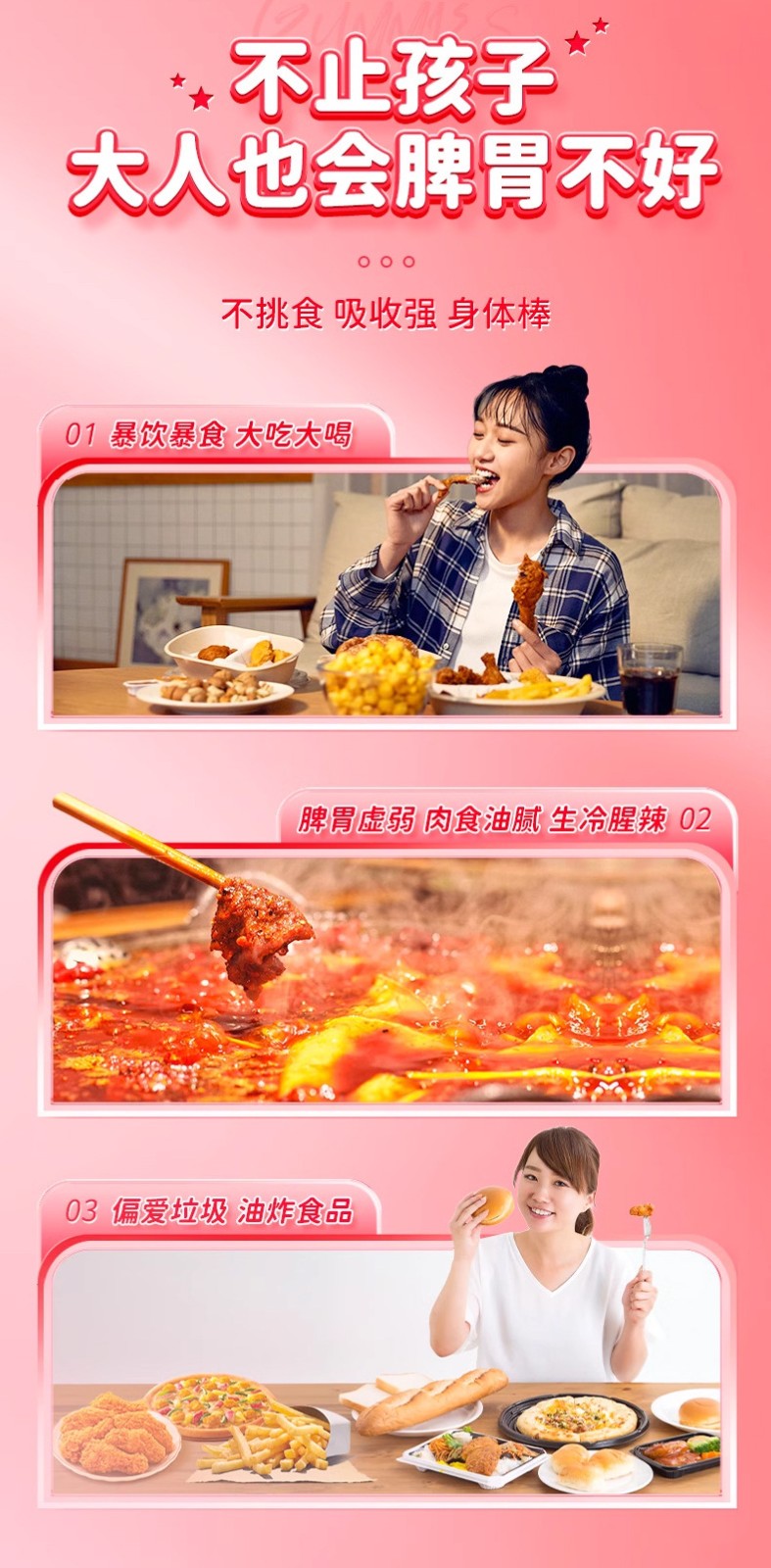 描述圖_03.jpg