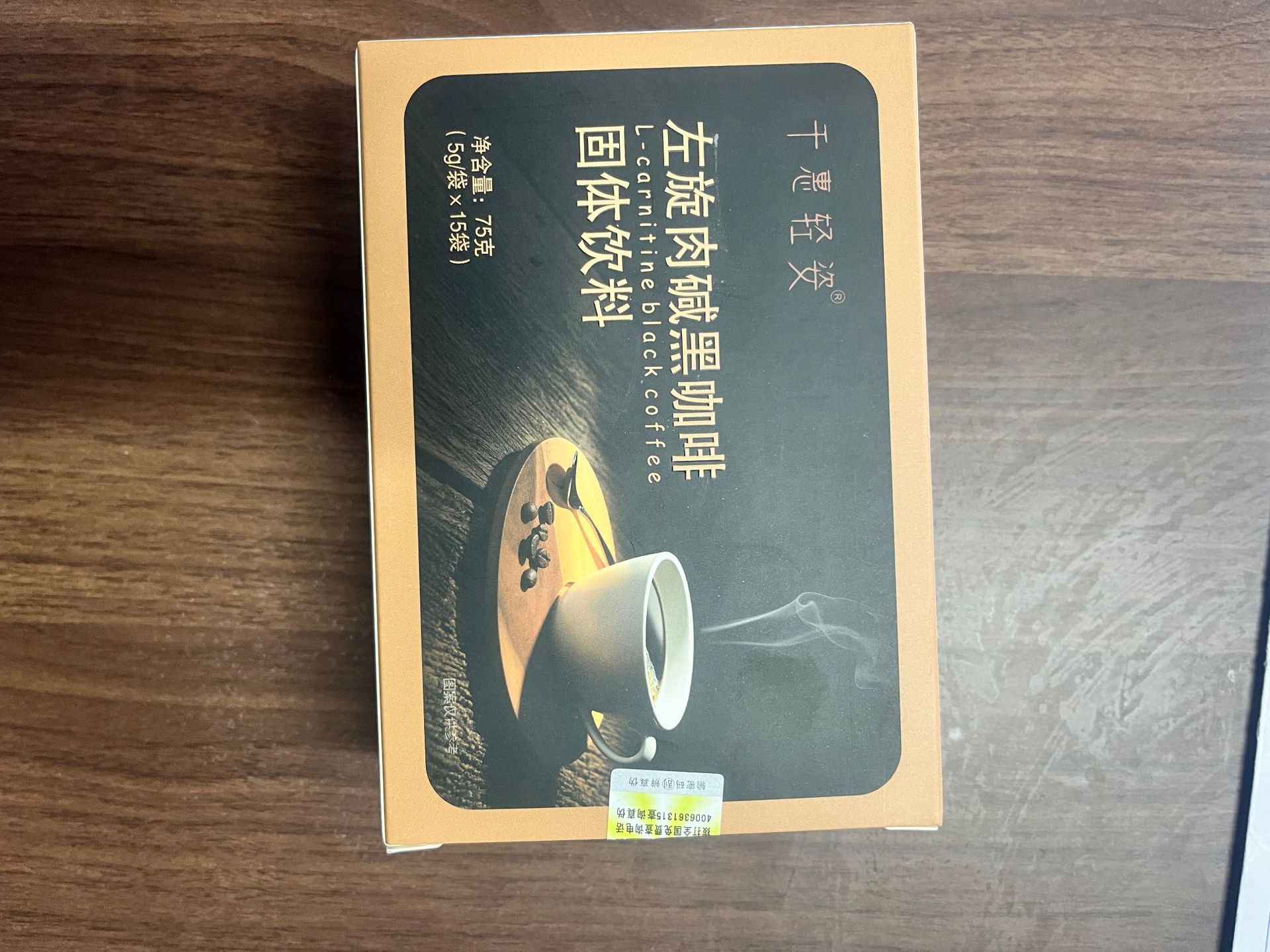 描述圖_03.jpg
