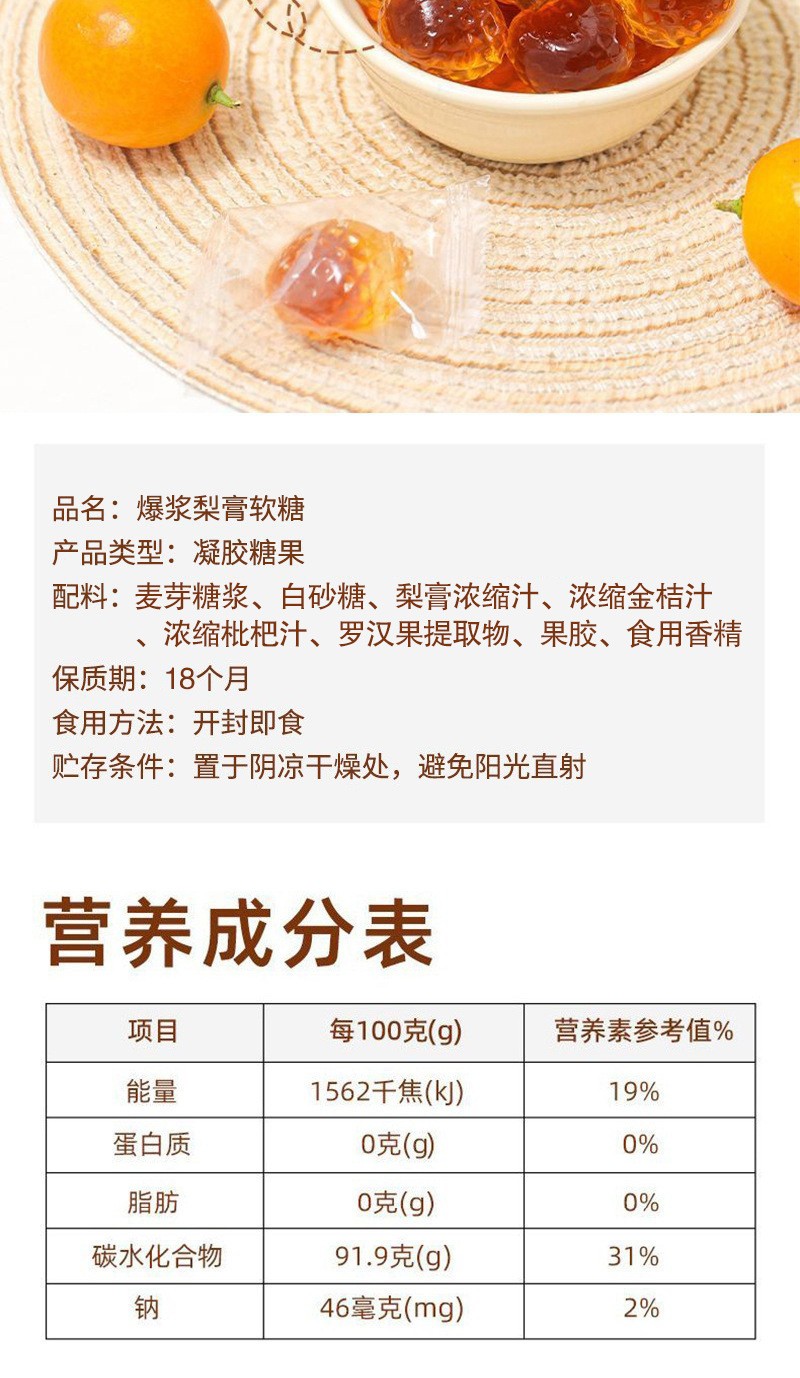 描述圖_01.jpg