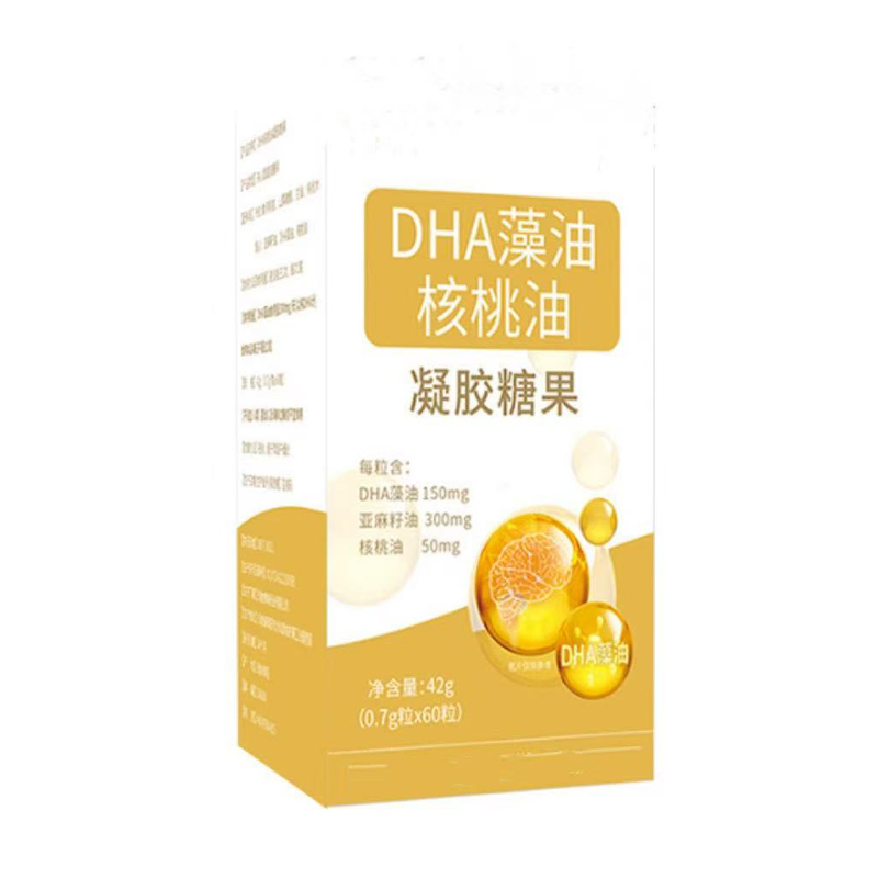 DHA藻油核桃油凝膠糖果.jpg