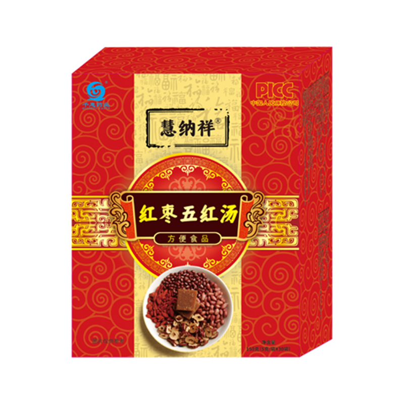紅棗五紅湯.jpg
