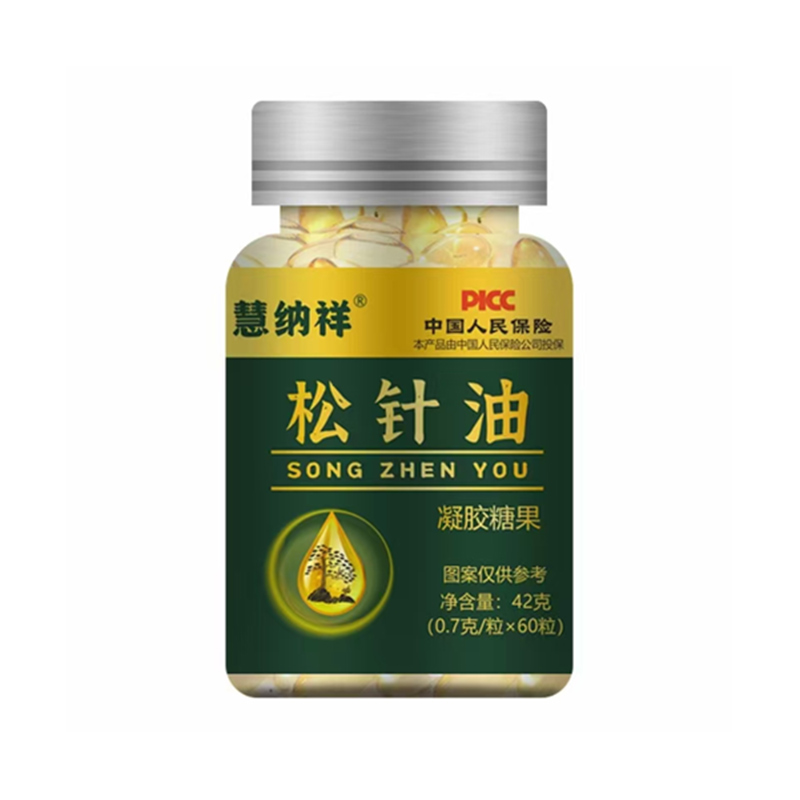 松針油凝膠糖果.jpg