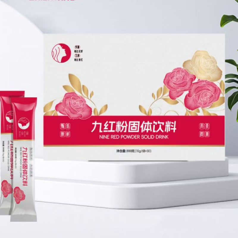九紅粉固體飲料.jpg