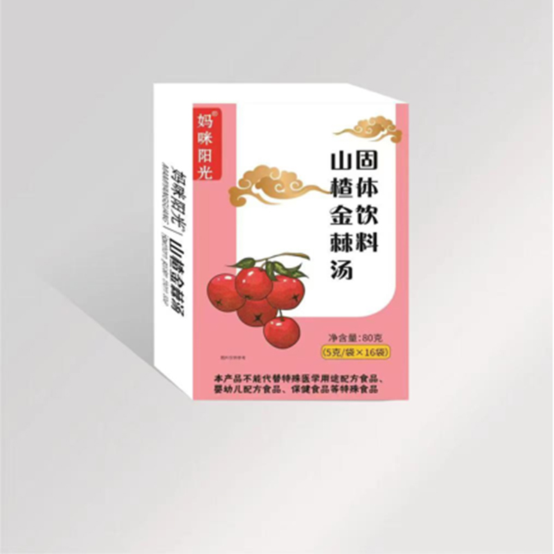 山楂金棘湯固體飲料.jpg