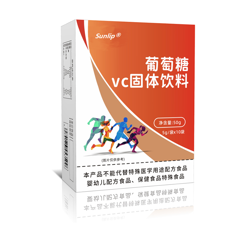 葡萄糖vc固體飲料.jpg