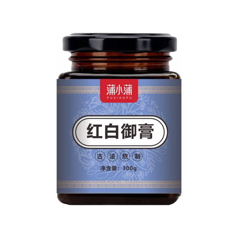 蒲小蒲紅白御膏.jpg