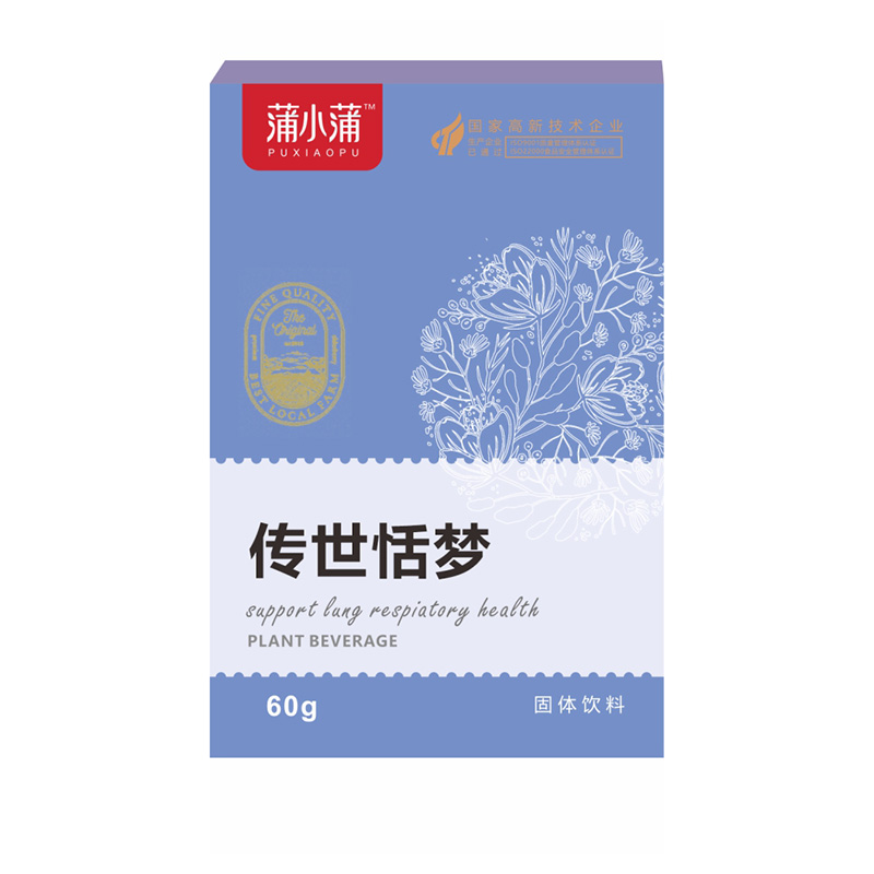 蒲小蒲傳世恬夢(mèng)固體飲料.jpg